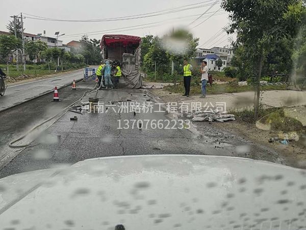 公路压浆施工