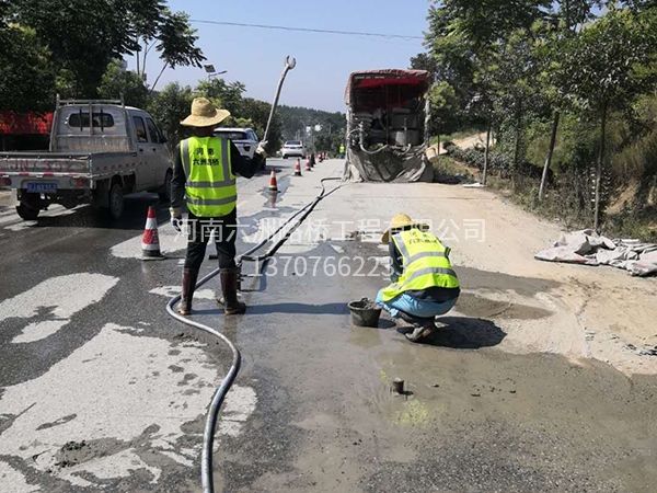 公路压浆施工