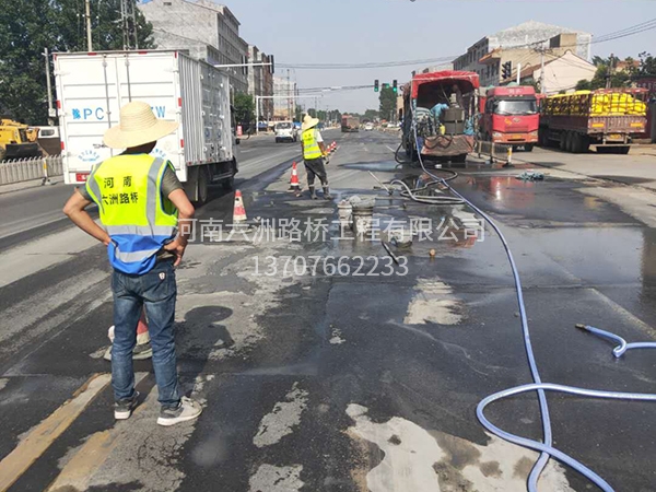 道路压浆案例